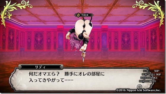 ルフラン１３-４